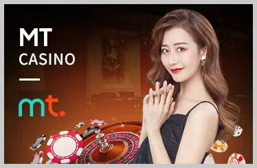 Đa Dạng Sảnh Cược